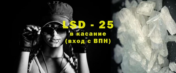 ECSTASY Верхний Тагил