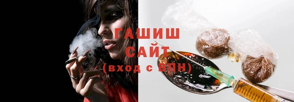 ECSTASY Верхний Тагил