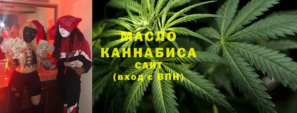 ECSTASY Верхний Тагил